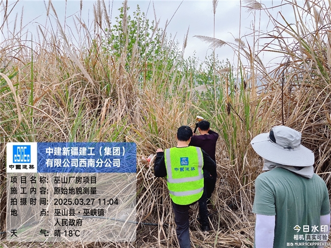 中建新疆建工西南公司巫山农产品加工中心项目：匠心“链动”一山好物